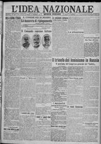 giornale/TO00185815/1917/n.311, 4 ed/001